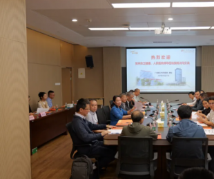 贺州市卫生健康委率队到广州医科大学附属第一医院参观交流学习